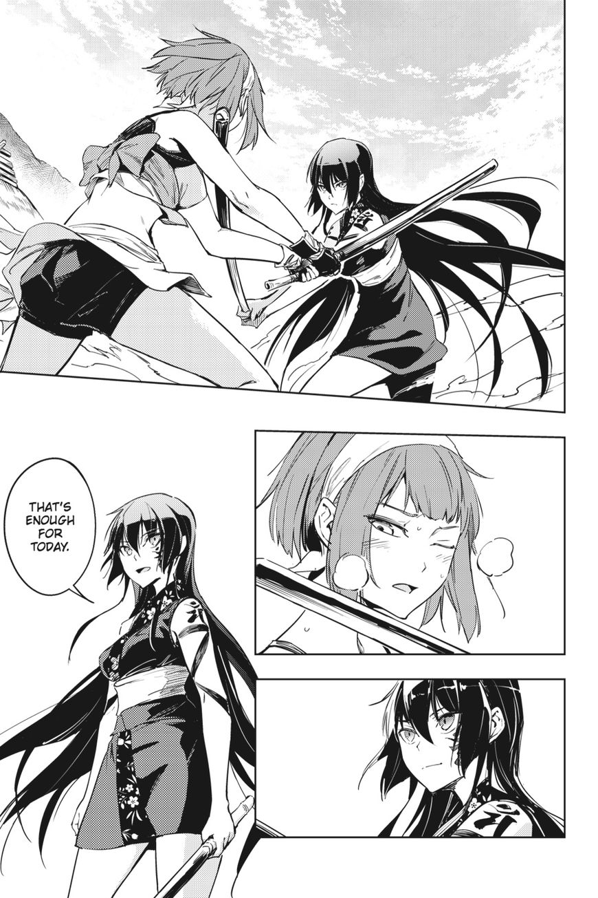 Hinowa ga Yuku Chapter 9 page 15 - Chapter 9