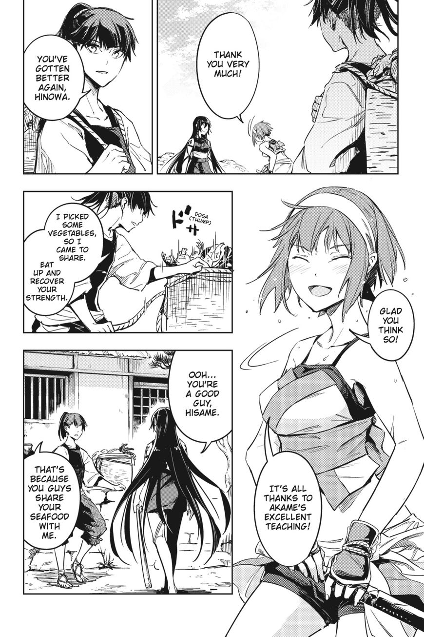 Hinowa ga Yuku Chapter 9 page 16 - Chapter 9