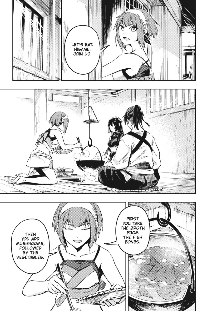 Hinowa ga Yuku Chapter 9 page 17 - Chapter 9