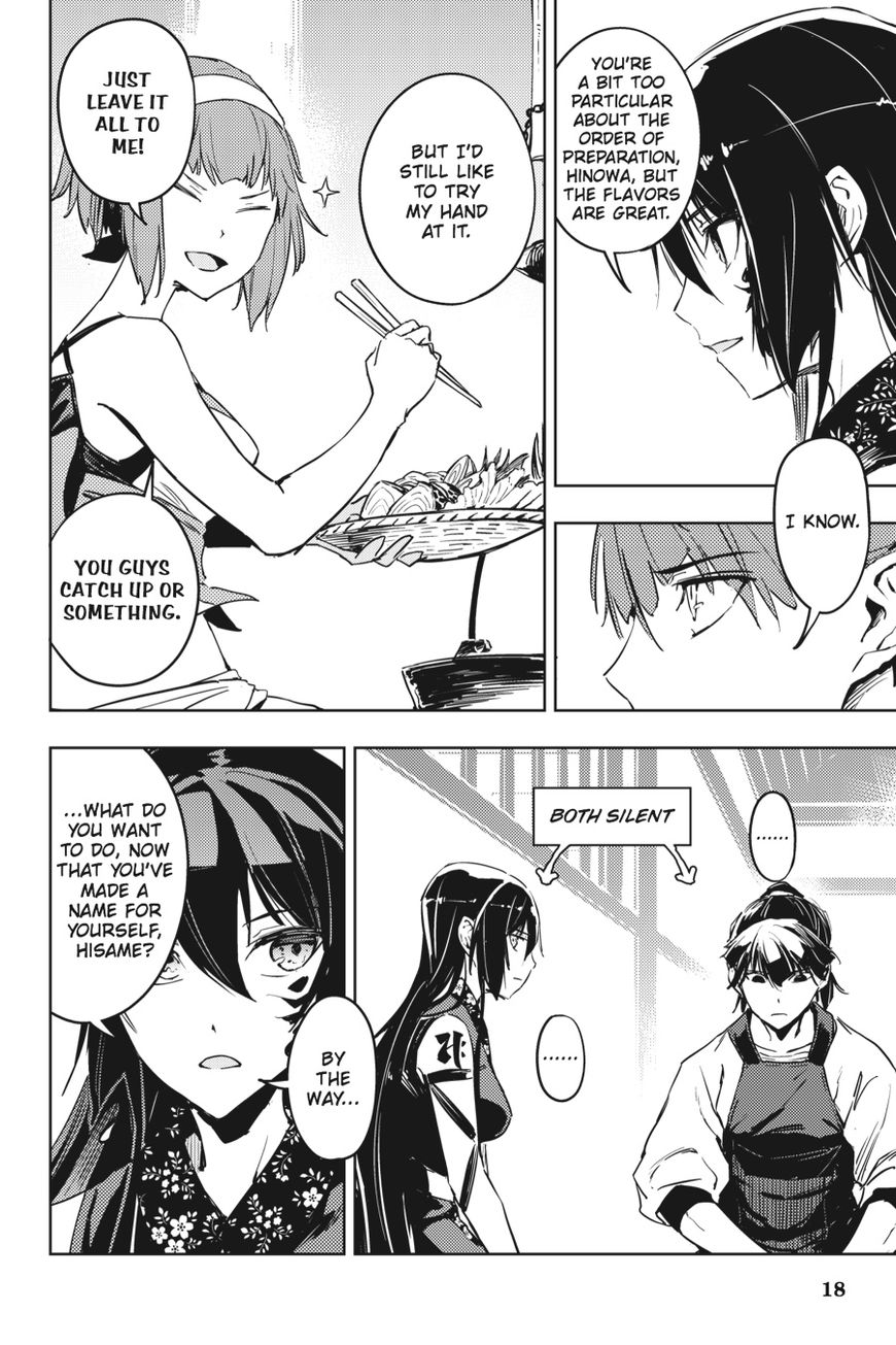 Hinowa ga Yuku Chapter 9 page 18 - Chapter 9
