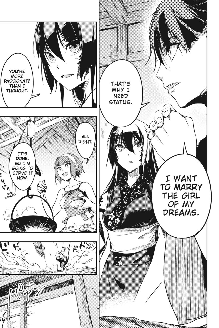 Hinowa ga Yuku Chapter 9 page 19 - Chapter 9