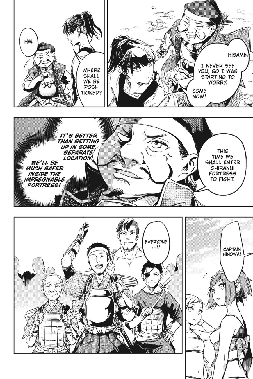 Hinowa ga Yuku Chapter 9 page 26 - Chapter 9