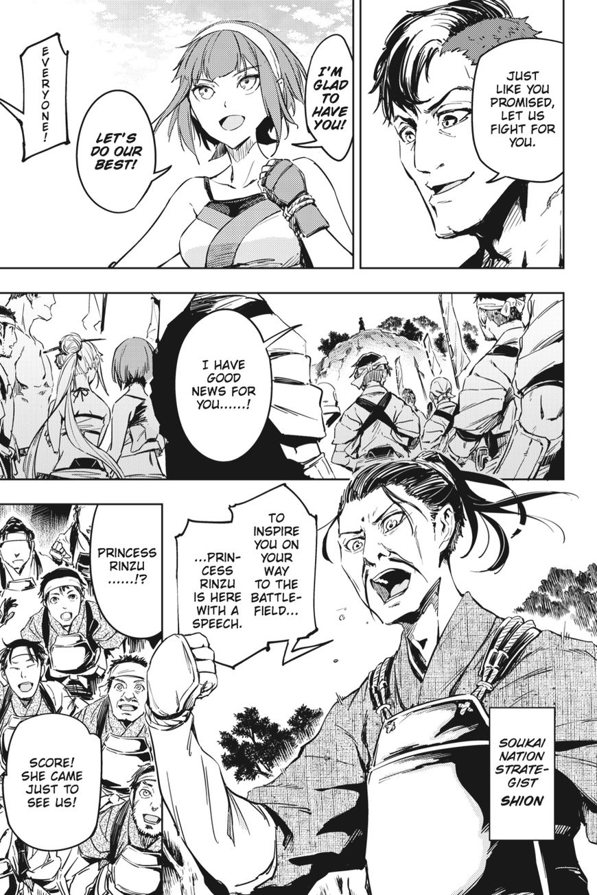Hinowa ga Yuku Chapter 9 page 27 - Chapter 9