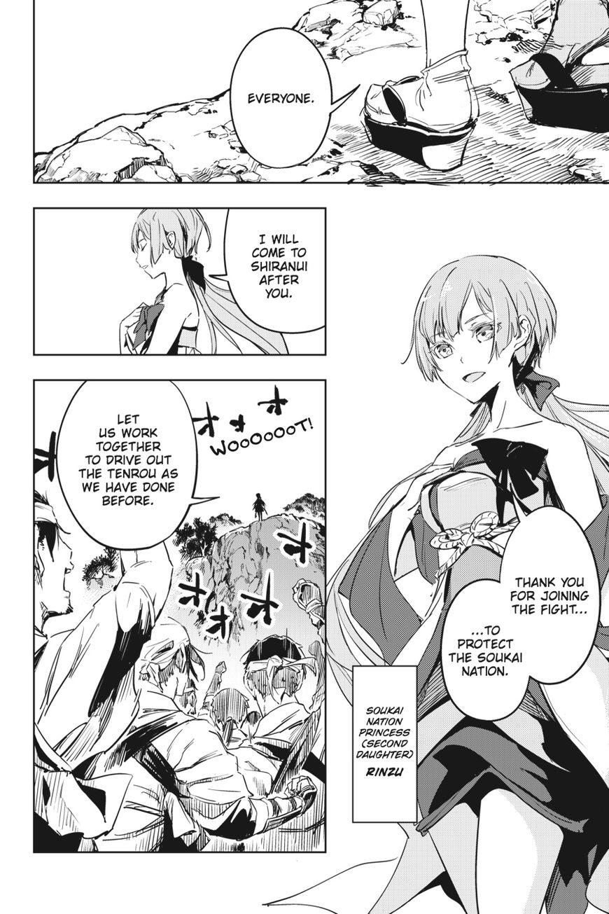 Hinowa ga Yuku Chapter 9 page 28 - Chapter 9