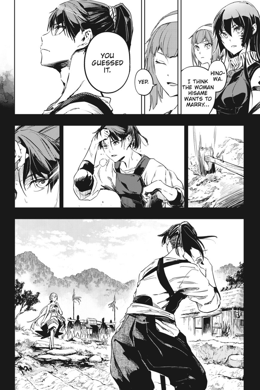 Hinowa ga Yuku Chapter 9 page 30 - Chapter 9
