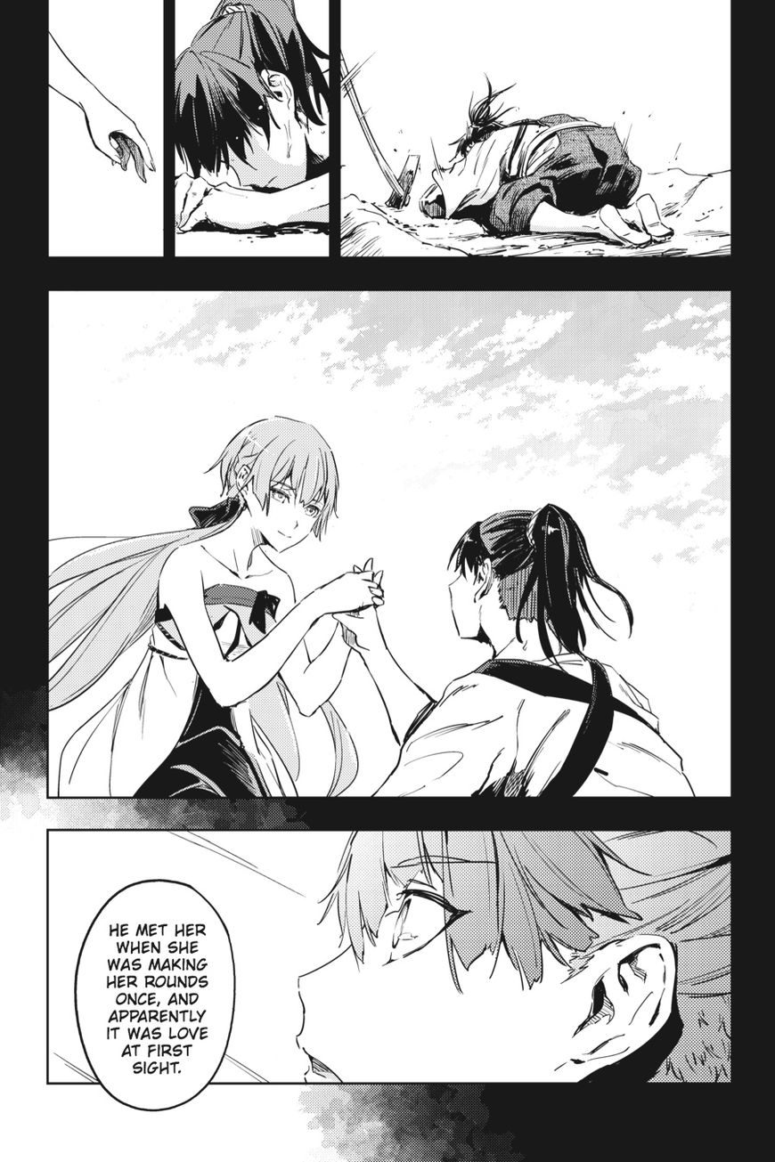 Hinowa ga Yuku Chapter 9 page 31 - Chapter 9