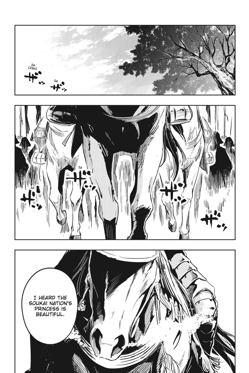 Hinowa ga Yuku Chapter 9 page 33 - Chapter 9