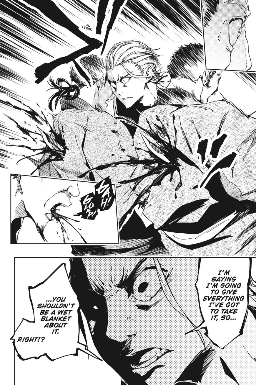 Hinowa ga Yuku Chapter 9 page 5 - Chapter 9