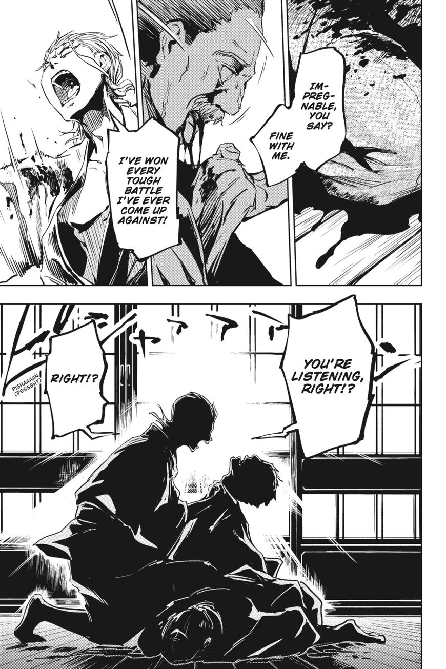 Hinowa ga Yuku Chapter 9 page 6 - Chapter 9
