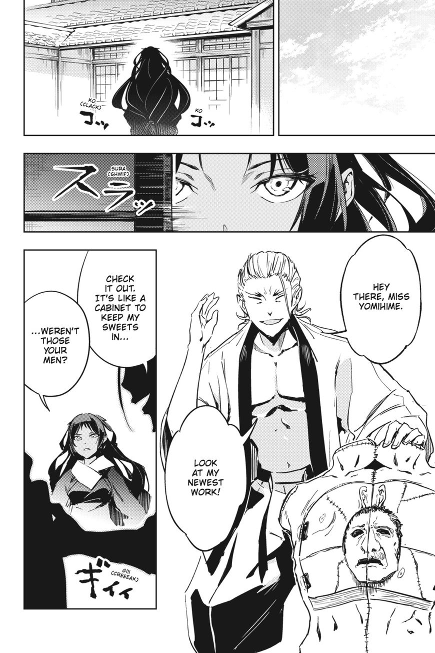 Hinowa ga Yuku Chapter 9 page 7 - Chapter 9