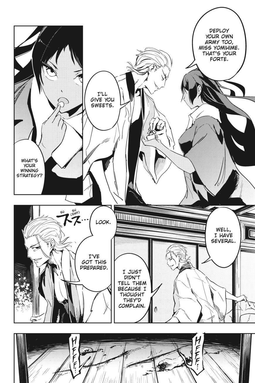 Hinowa ga Yuku Chapter 9 page 9 - Chapter 9