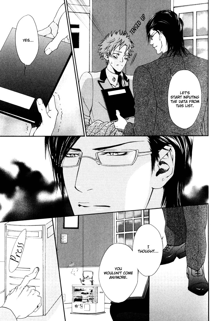 Hinyari Rouka, Mangekyou Chapter 1 page 11 - Chapter 1: Icy Corridor, Kaleidoscope