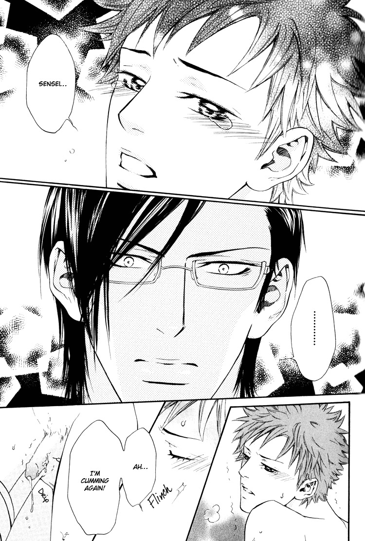 Hinyari Rouka, Mangekyou Chapter 1 page 29 - Chapter 1: Icy Corridor, Kaleidoscope