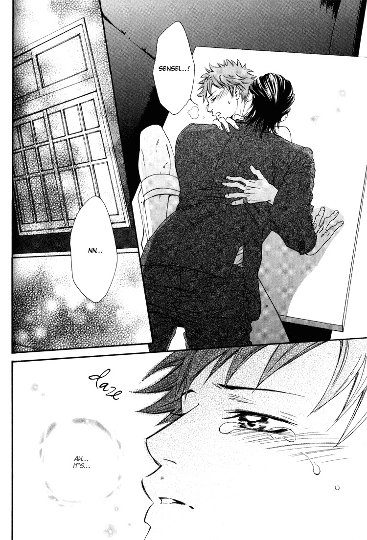 Hinyari Rouka, Mangekyou Chapter 1 page 36 - Chapter 1: Icy Corridor, Kaleidoscope