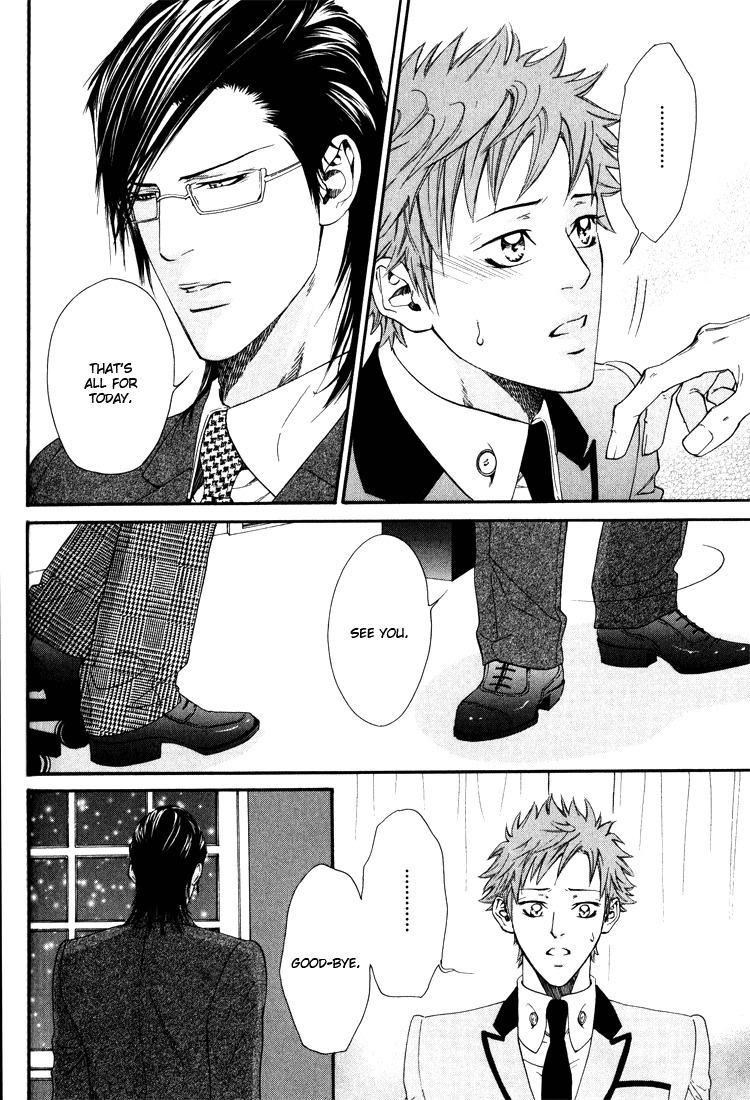 Hinyari Rouka, Mangekyou Chapter 1 page 38 - Chapter 1: Icy Corridor, Kaleidoscope