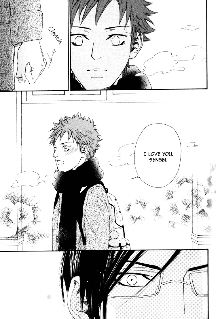 Hinyari Rouka, Mangekyou Chapter 1 page 41 - Chapter 1: Icy Corridor, Kaleidoscope