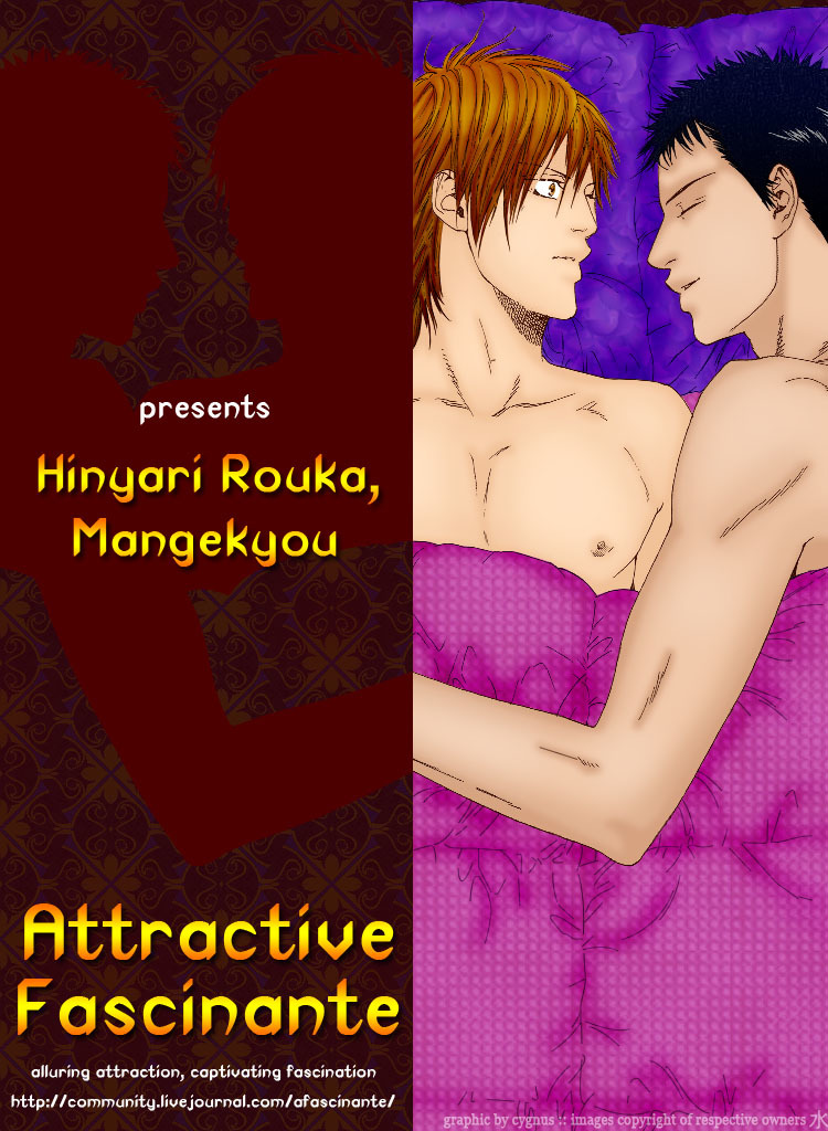 Hinyari Rouka, Mangekyou Chapter 1 page 5 - Chapter 1: Icy Corridor, Kaleidoscope