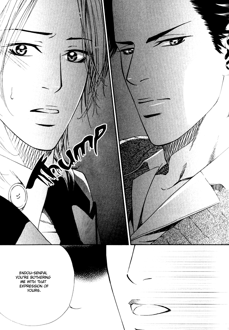 Hinyari Rouka, Mangekyou Chapter 3 page 21 - Chapter 3: A Bewildered Space Date