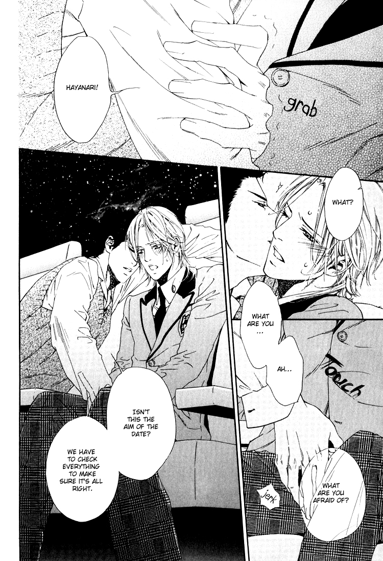 Hinyari Rouka, Mangekyou Chapter 3 page 24 - Chapter 3: A Bewildered Space Date
