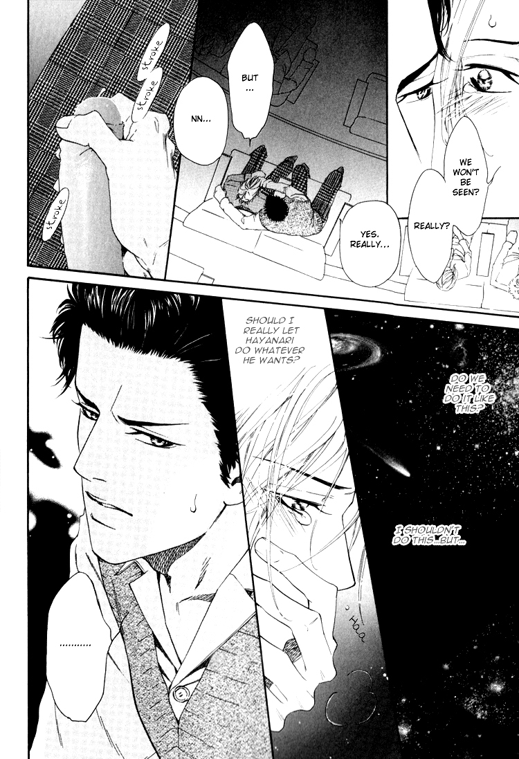 Hinyari Rouka, Mangekyou Chapter 3 page 26 - Chapter 3: A Bewildered Space Date