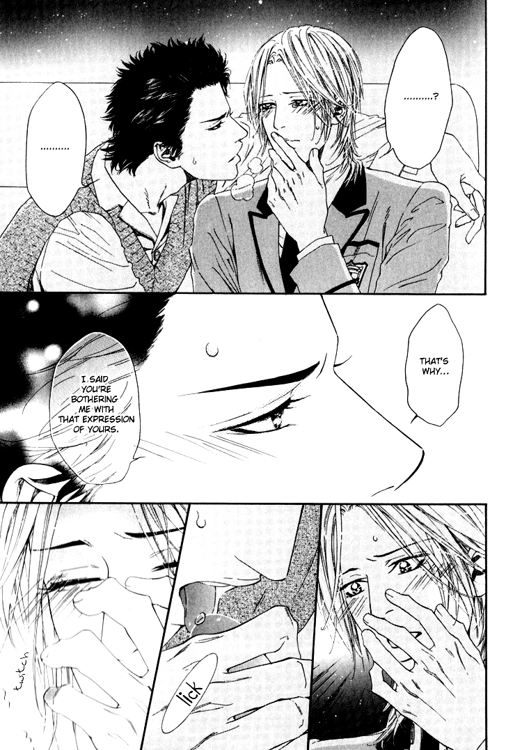 Hinyari Rouka, Mangekyou Chapter 3 page 27 - Chapter 3: A Bewildered Space Date