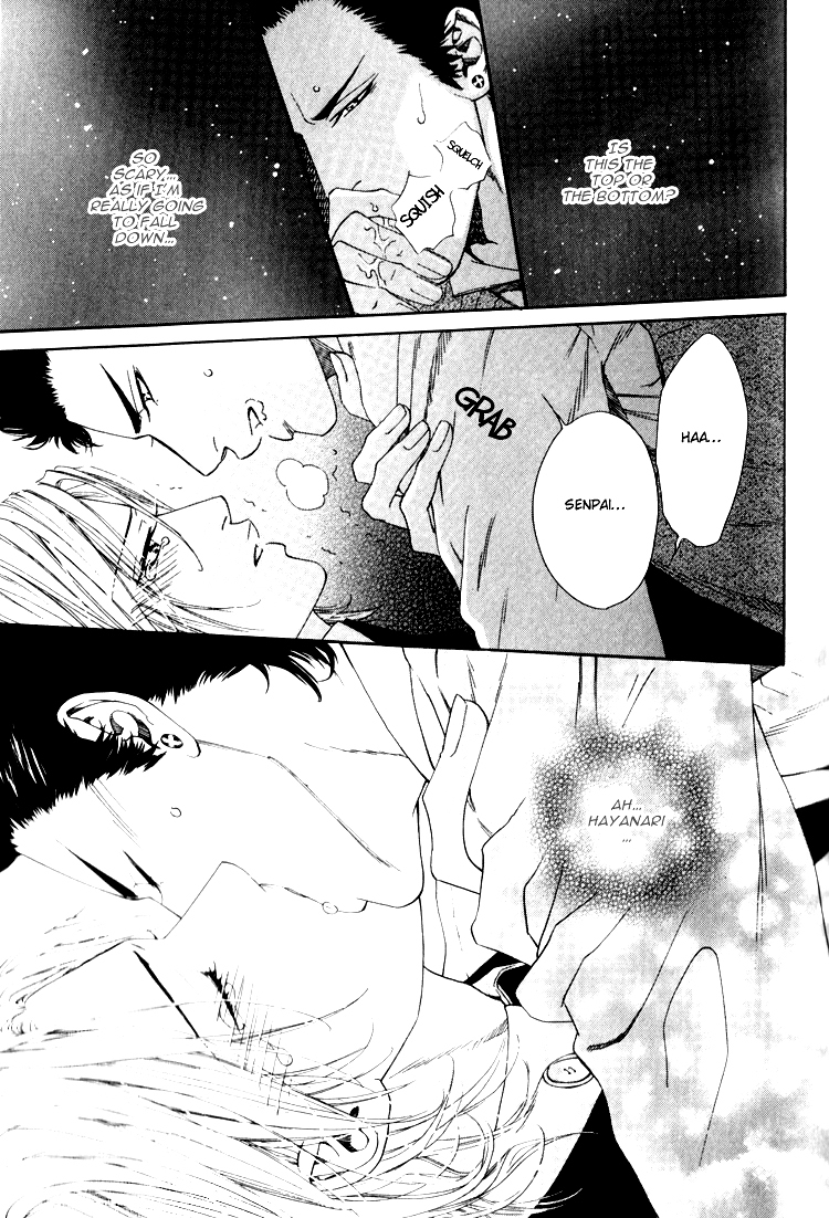 Hinyari Rouka, Mangekyou Chapter 3 page 29 - Chapter 3: A Bewildered Space Date