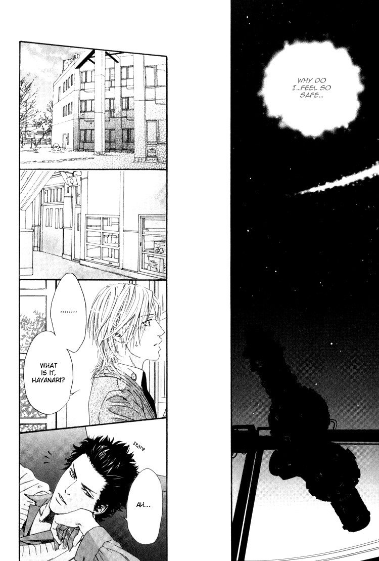 Hinyari Rouka, Mangekyou Chapter 3 page 30 - Chapter 3: A Bewildered Space Date