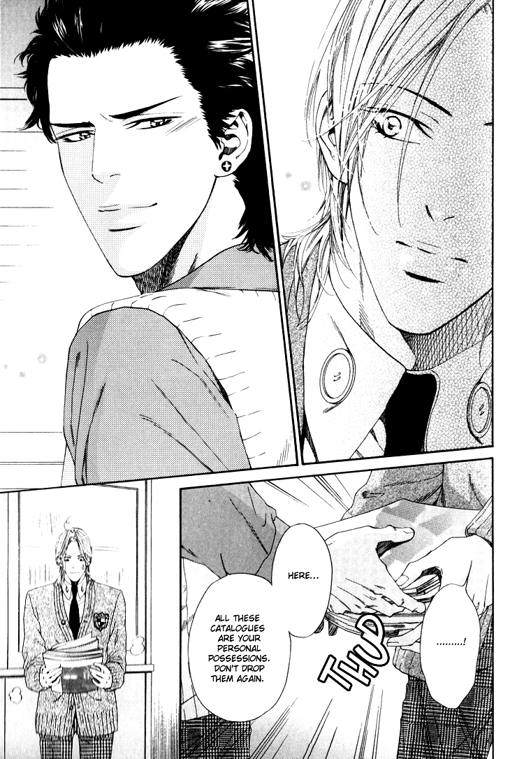 Hinyari Rouka, Mangekyou Chapter 3 page 33 - Chapter 3: A Bewildered Space Date