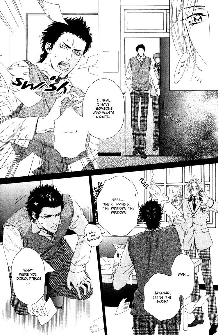Hinyari Rouka, Mangekyou Chapter 3 page 6 - Chapter 3: A Bewildered Space Date