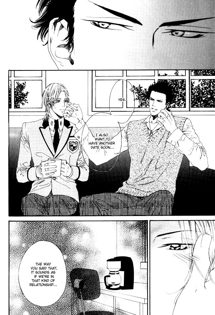 Hinyari Rouka, Mangekyou Chapter 4 page 13 - Chapter 4: Total Reversal
