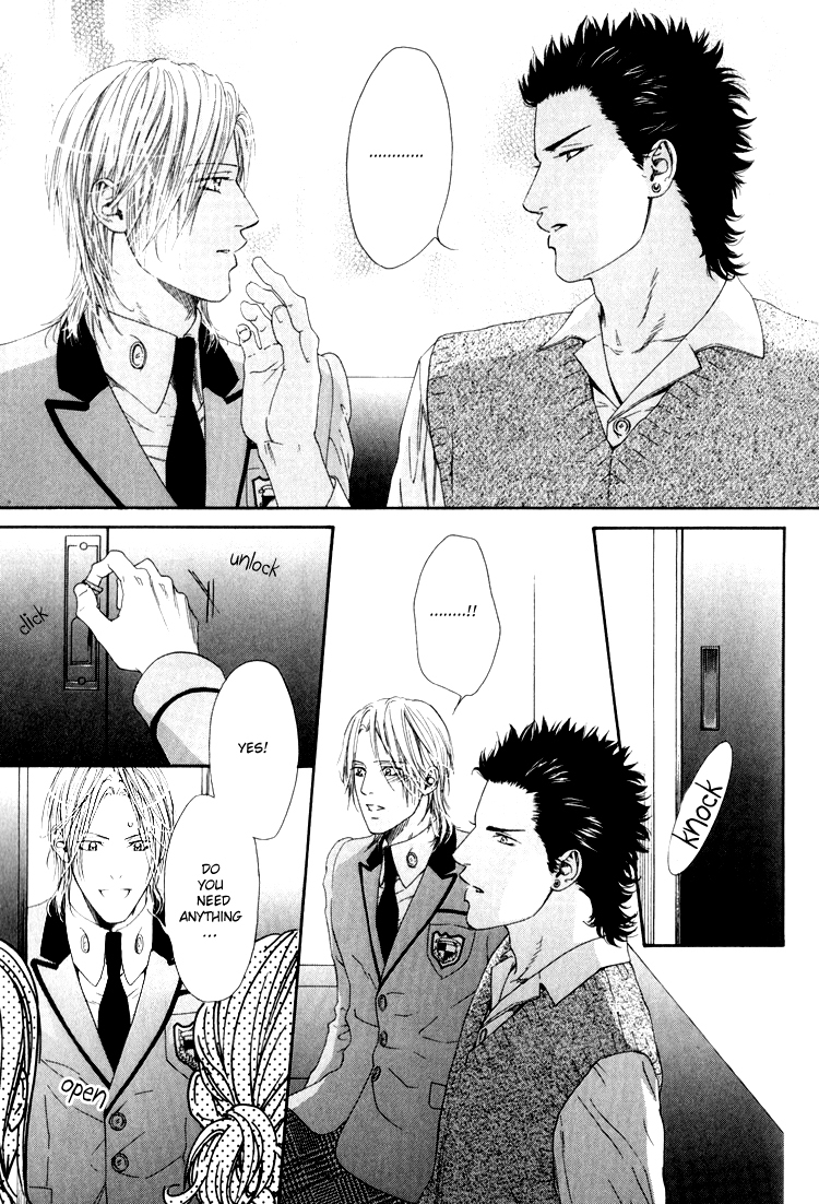 Hinyari Rouka, Mangekyou Chapter 4 page 14 - Chapter 4: Total Reversal