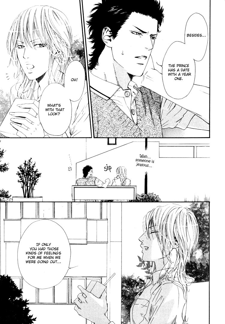 Hinyari Rouka, Mangekyou Chapter 4 page 24 - Chapter 4: Total Reversal
