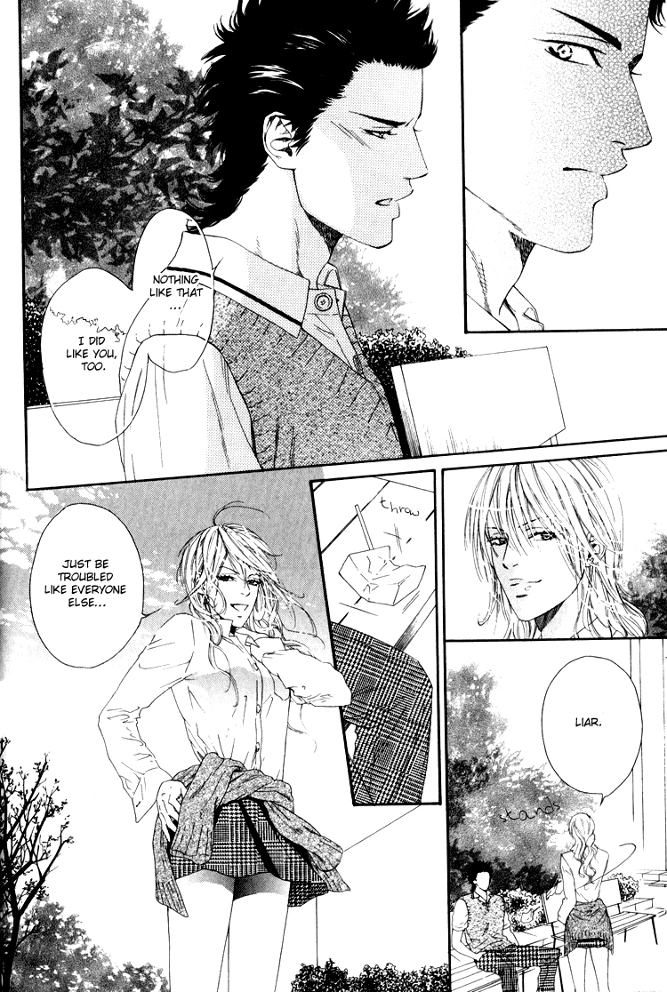 Hinyari Rouka, Mangekyou Chapter 4 page 25 - Chapter 4: Total Reversal