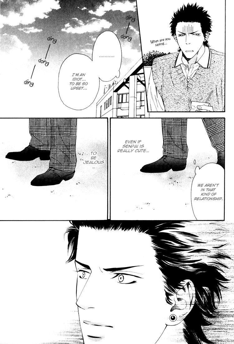 Hinyari Rouka, Mangekyou Chapter 4 page 26 - Chapter 4: Total Reversal