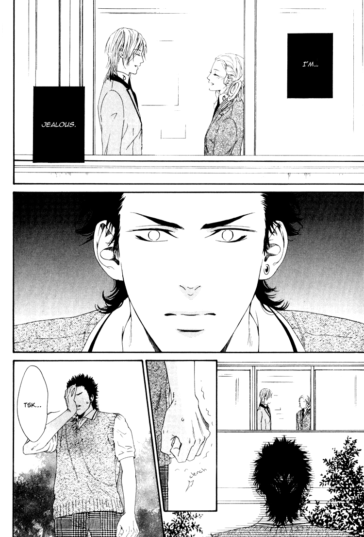 Hinyari Rouka, Mangekyou Chapter 4 page 27 - Chapter 4: Total Reversal
