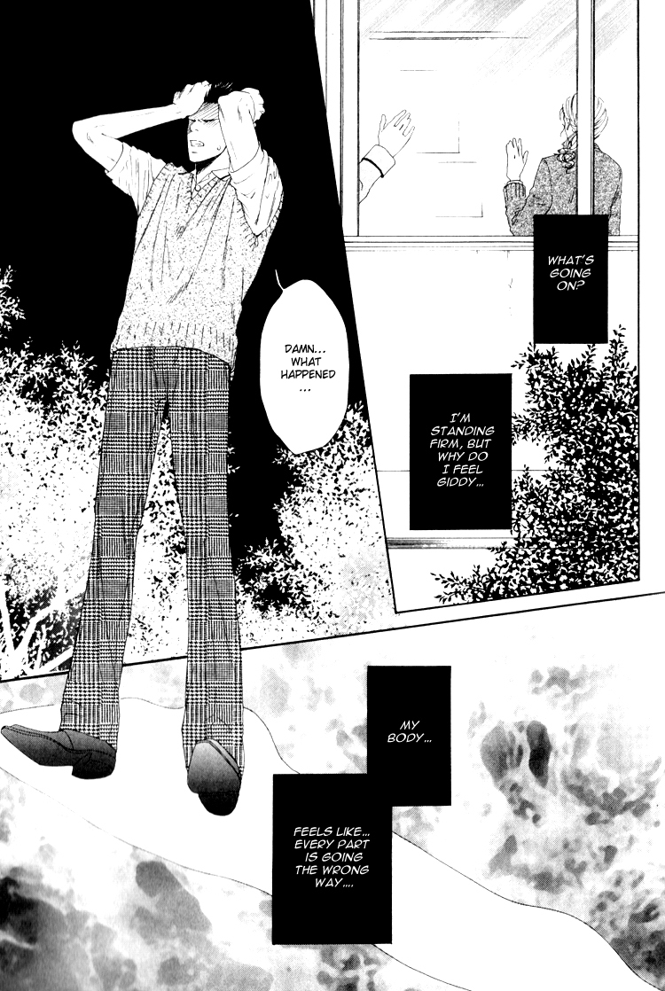 Hinyari Rouka, Mangekyou Chapter 4 page 28 - Chapter 4: Total Reversal