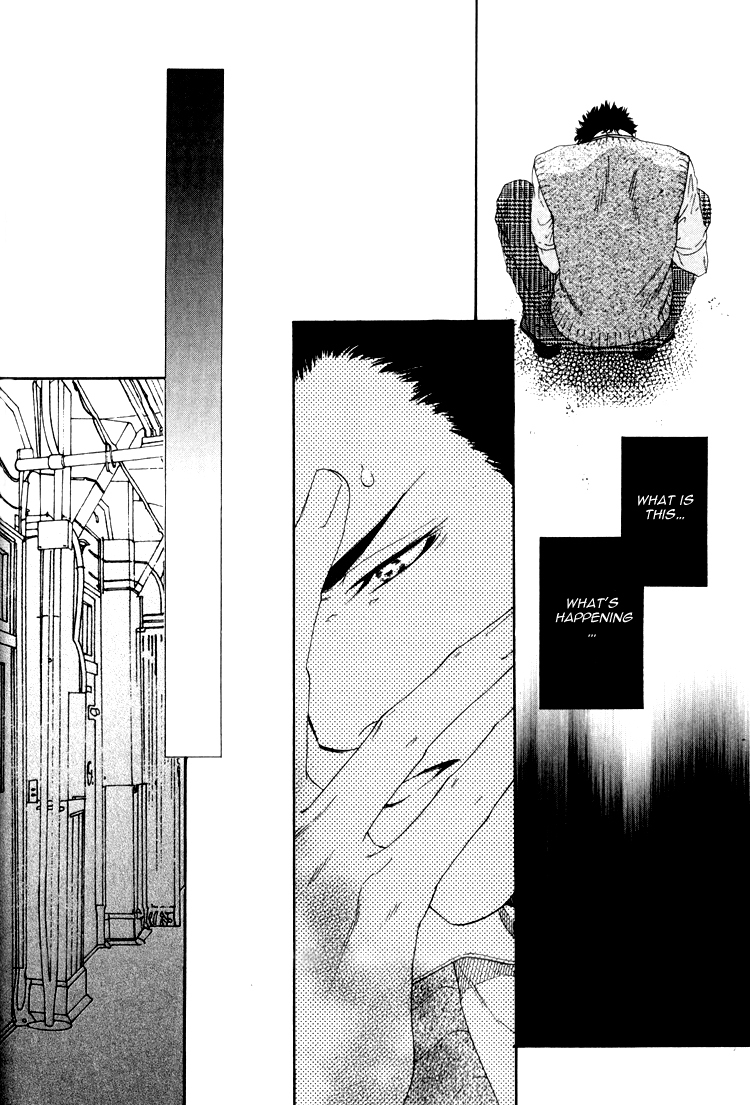 Hinyari Rouka, Mangekyou Chapter 4 page 29 - Chapter 4: Total Reversal