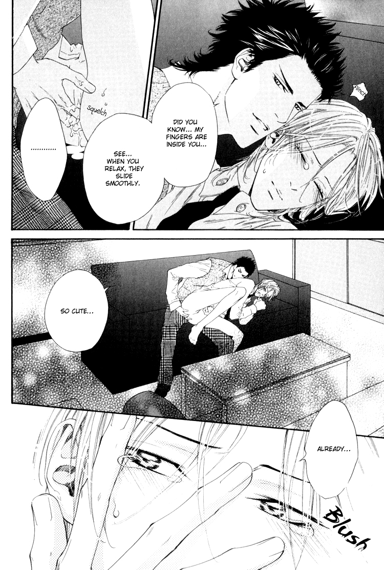 Hinyari Rouka, Mangekyou Chapter 4 page 3 - Chapter 4: Total Reversal