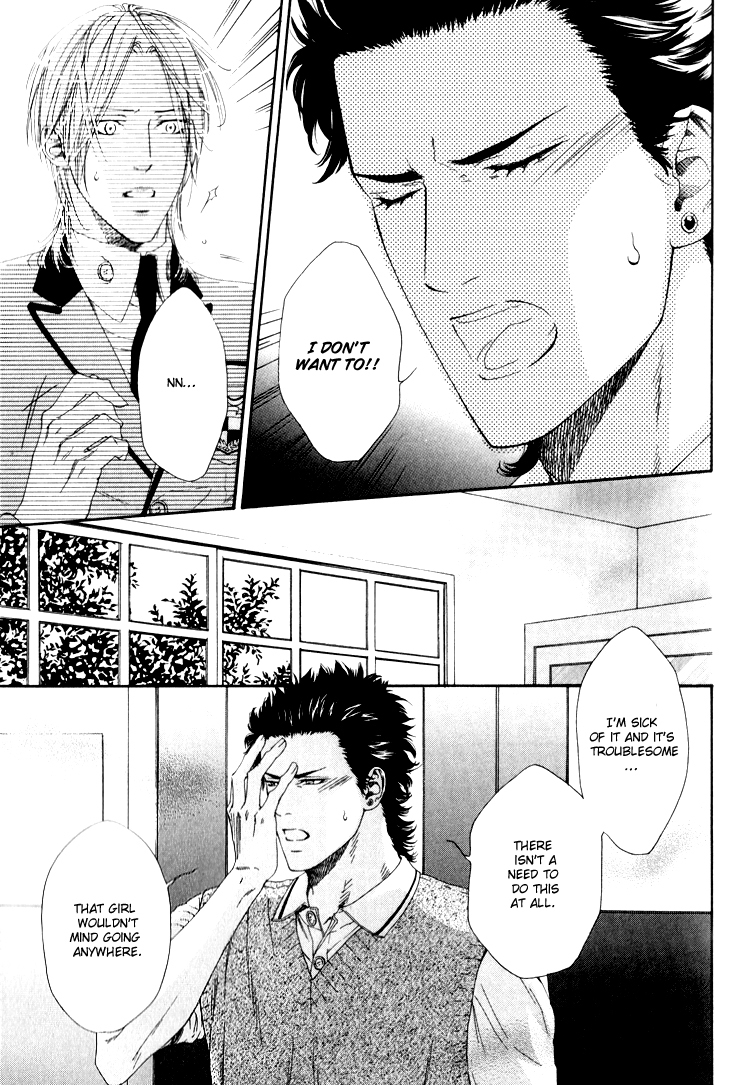 Hinyari Rouka, Mangekyou Chapter 4 page 32 - Chapter 4: Total Reversal