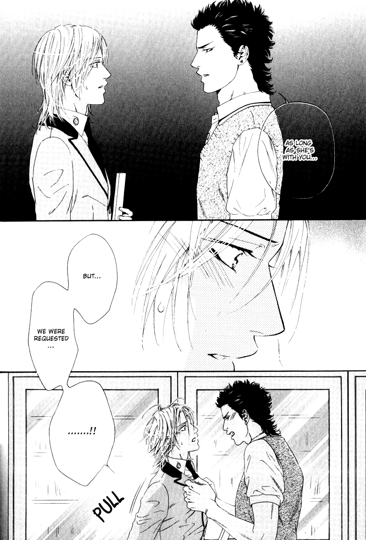 Hinyari Rouka, Mangekyou Chapter 4 page 33 - Chapter 4: Total Reversal