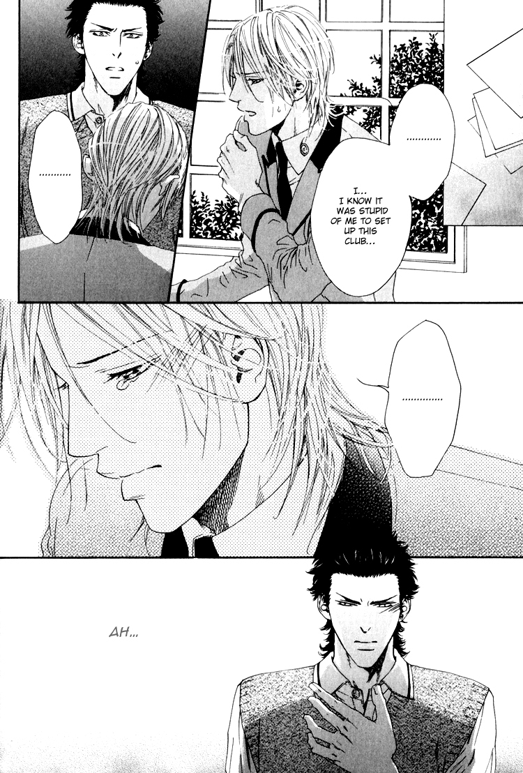 Hinyari Rouka, Mangekyou Chapter 4 page 35 - Chapter 4: Total Reversal