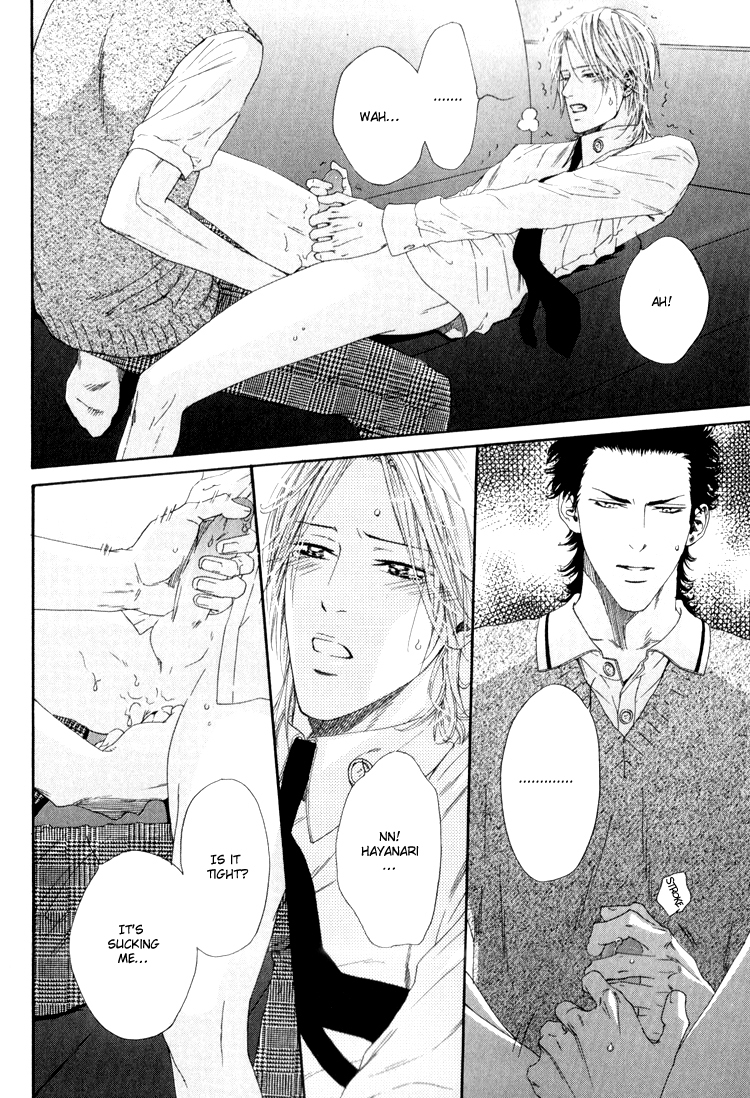 Hinyari Rouka, Mangekyou Chapter 4 page 39 - Chapter 4: Total Reversal