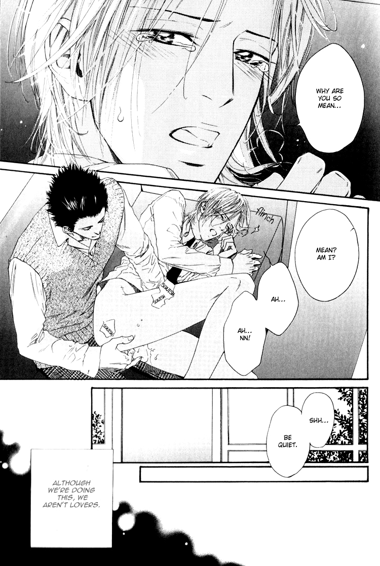 Hinyari Rouka, Mangekyou Chapter 4 page 4 - Chapter 4: Total Reversal