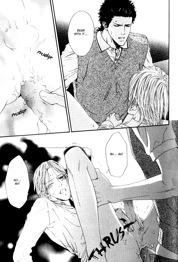 Hinyari Rouka, Mangekyou Chapter 4 page 40 - Chapter 4: Total Reversal
