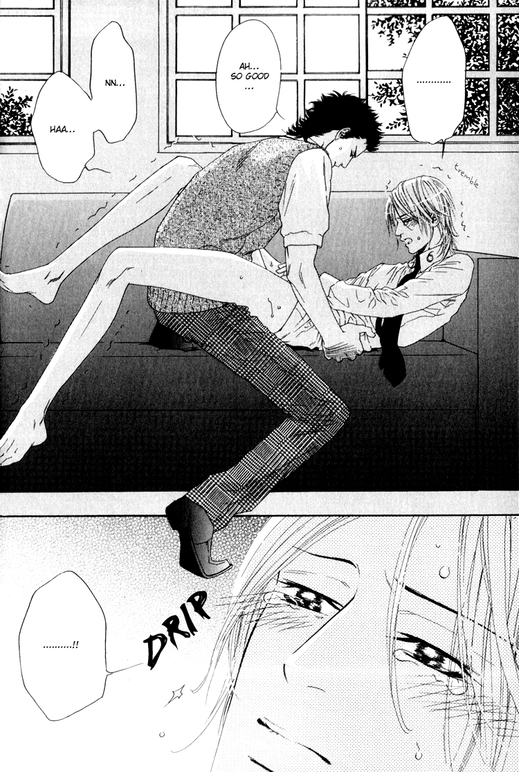 Hinyari Rouka, Mangekyou Chapter 4 page 41 - Chapter 4: Total Reversal