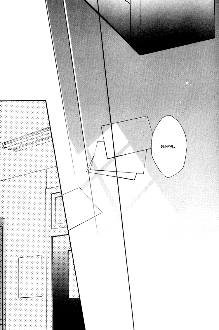 Hinyari Rouka, Mangekyou Chapter 4 page 43 - Chapter 4: Total Reversal