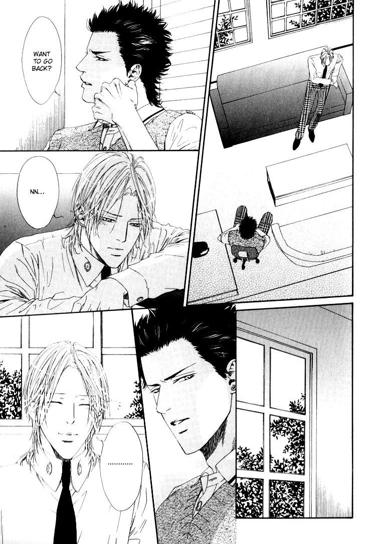Hinyari Rouka, Mangekyou Chapter 4 page 44 - Chapter 4: Total Reversal