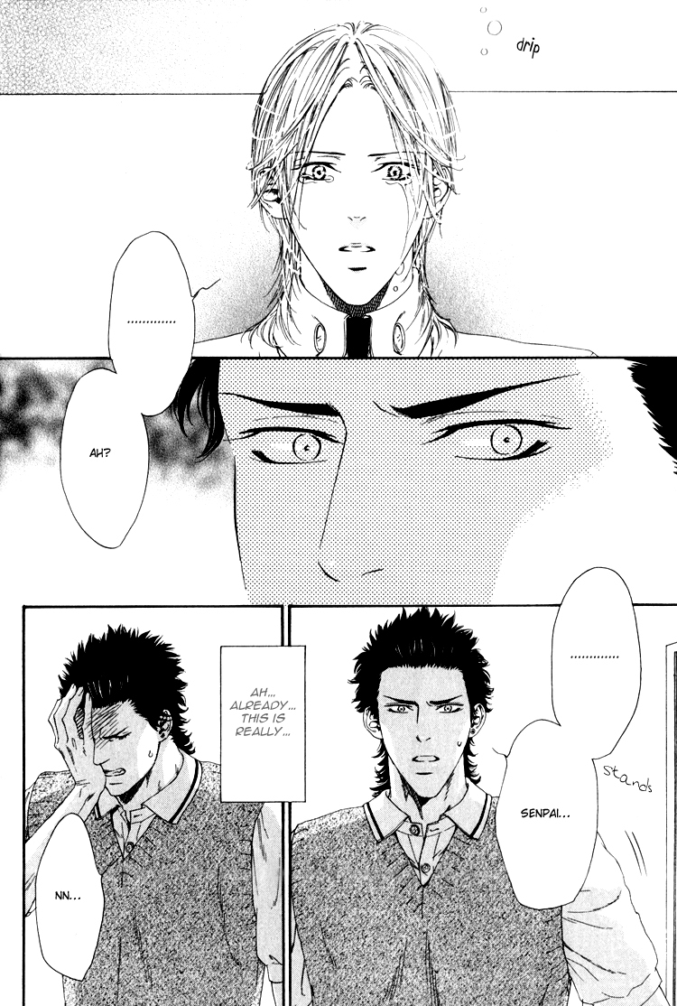 Hinyari Rouka, Mangekyou Chapter 4 page 45 - Chapter 4: Total Reversal