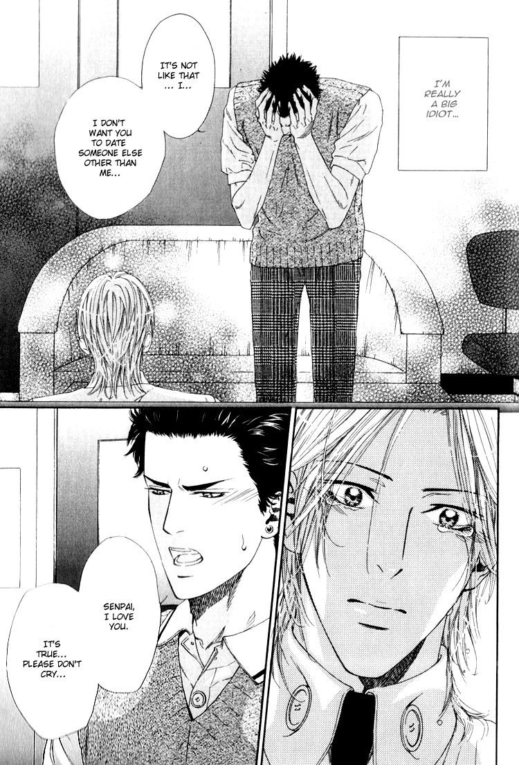 Hinyari Rouka, Mangekyou Chapter 4 page 46 - Chapter 4: Total Reversal