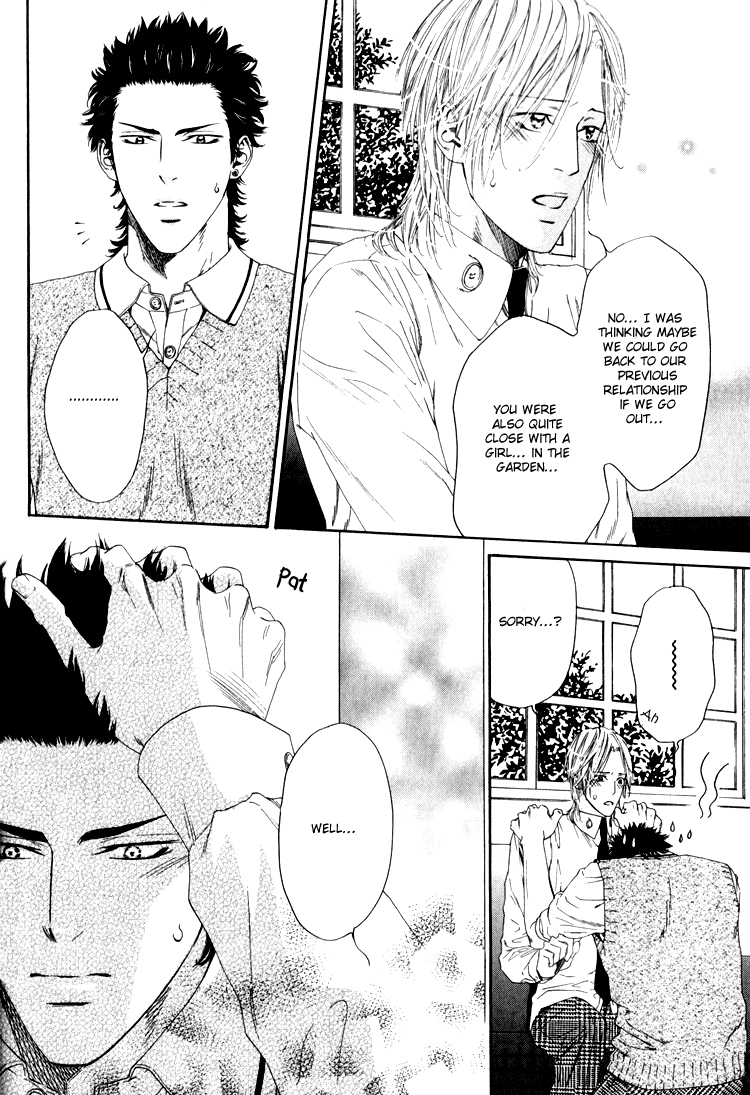 Hinyari Rouka, Mangekyou Chapter 4 page 49 - Chapter 4: Total Reversal